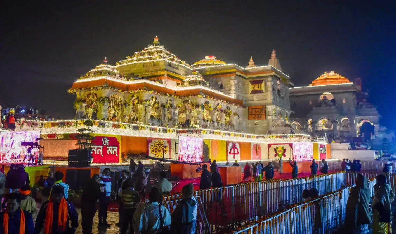 ram-mandir-ayodhya
